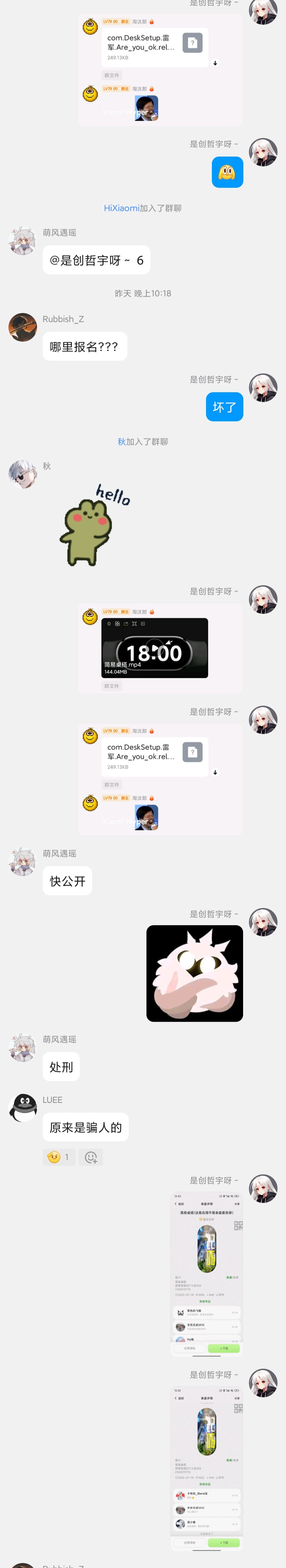 新图1